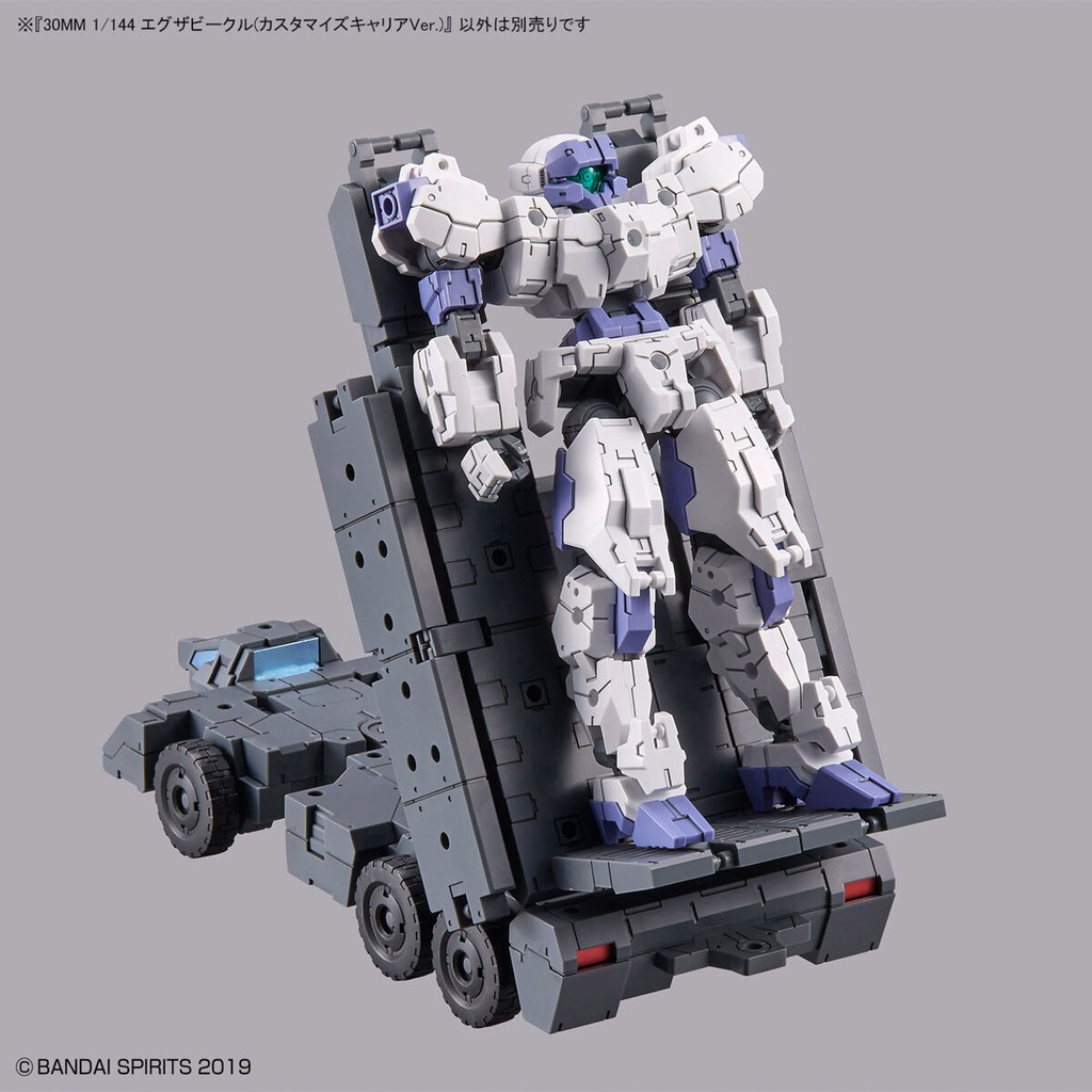 (PO) 30MM 1/144 Extended Armament Vehicle (Customize Carrier Ver.) Image_11