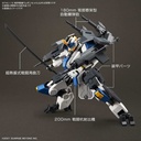 (PO) HG 1/72 Kyoukai Senki Weapons Set 5 Image_2