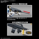 (PO) HG 1/72 Kyoukai Senki Weapons Set 5 Image_3