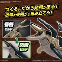 (PO) PLANNOSAURUS Mosasaurus Image_3
