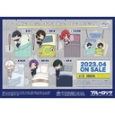 (PO) Blue Lock Good Night Acrylic Strap [BOX] Image_1