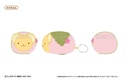 (PO) Cardcaptor Sakura: Clear Card Arc Sakura Mochi Mascot [BOX] Image_4