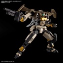 (PO) HG AMAIM Warrior at the Borderline - Brady Hound Image_4