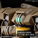 (PO) HG AMAIM Warrior at the Borderline - Brady Hound Image_5