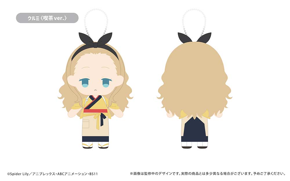 (PO) Lycoris Recoil Petit Fuwa Plush [BOX] Image_9