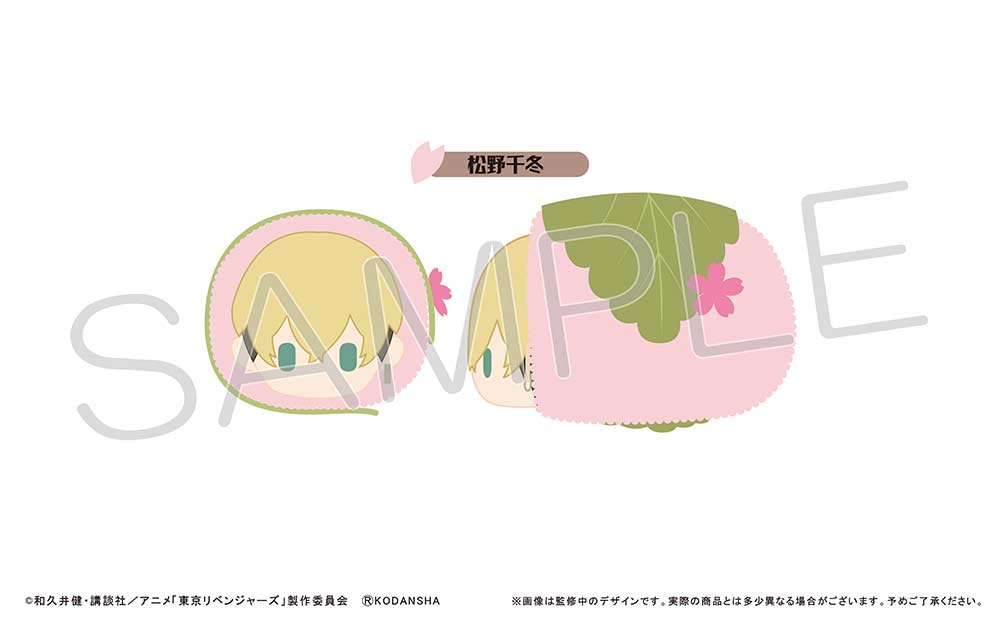(PO) Tokyo Revengers Sakura Mochi Mascot [BOX] Image_7