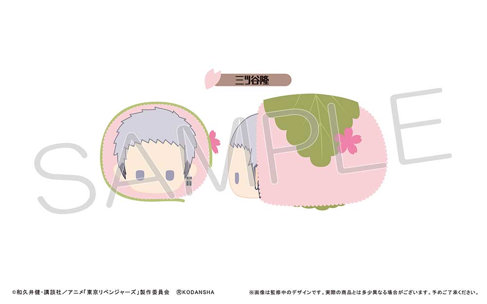 (PO) Tokyo Revengers Sakura Mochi Mascot [BOX] Image_8