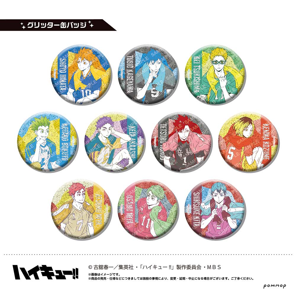 (PO) Haikyu!! Can Badge Collection U91 23C 008 [BOX] Image_3