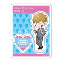 (PO) Mob Psycho 100 III Fortune Acrylic Stand [BOX] Image_5