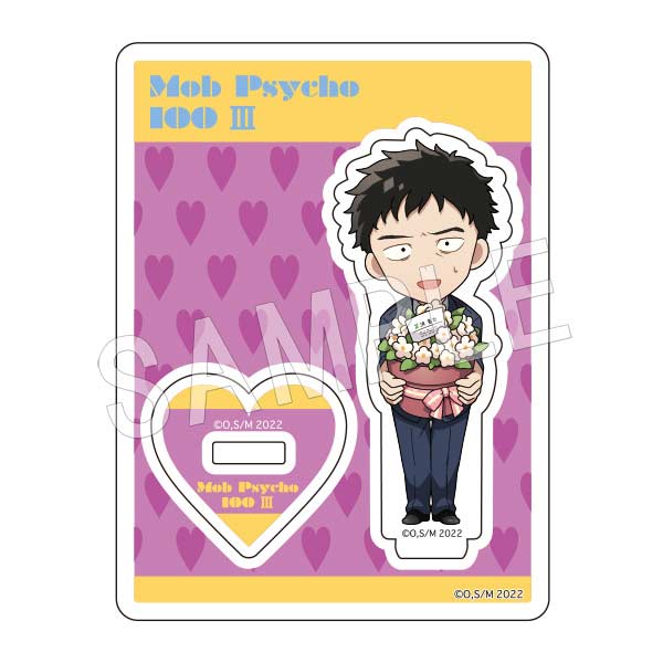 (PO) Mob Psycho 100 III Fortune Acrylic Stand [BOX] Image_11