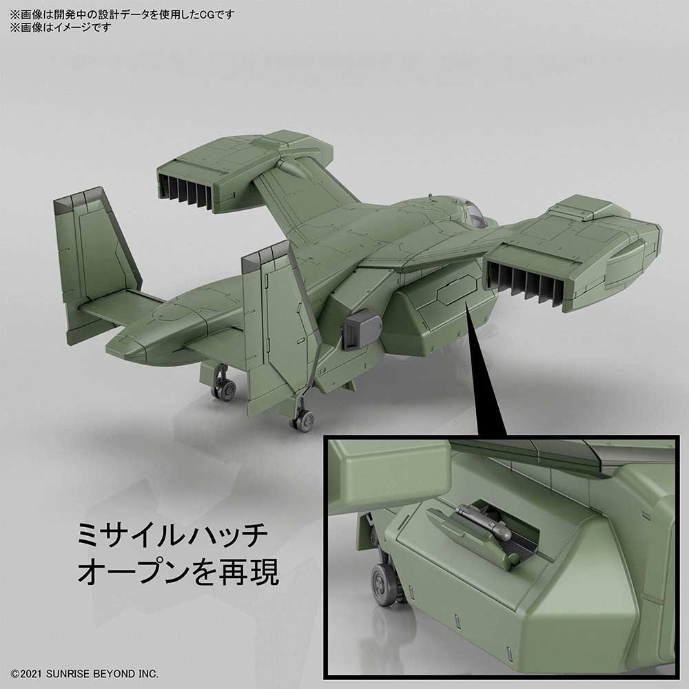 (PO) HG AMAIM Warrior at the Borderline - V-33 Stork Carrier Image_3