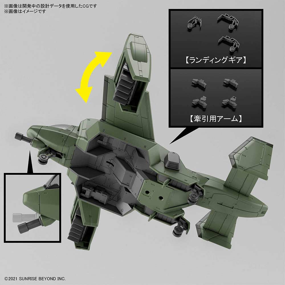 (PO) HG AMAIM Warrior at the Borderline - V-33 Stork Carrier Image_4