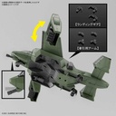 (PO) HG AMAIM Warrior at the Borderline - V-33 Stork Carrier Image_4