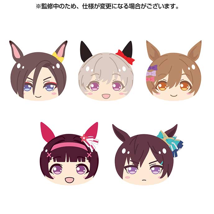 (PO) Uma Musume Pretty Derby Omanju Niginigi Mascot 8 [BOX] Image_1