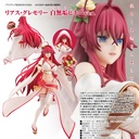(PO) High School DxD - Rias Gremory Pure White Bikini Ver. Image_1