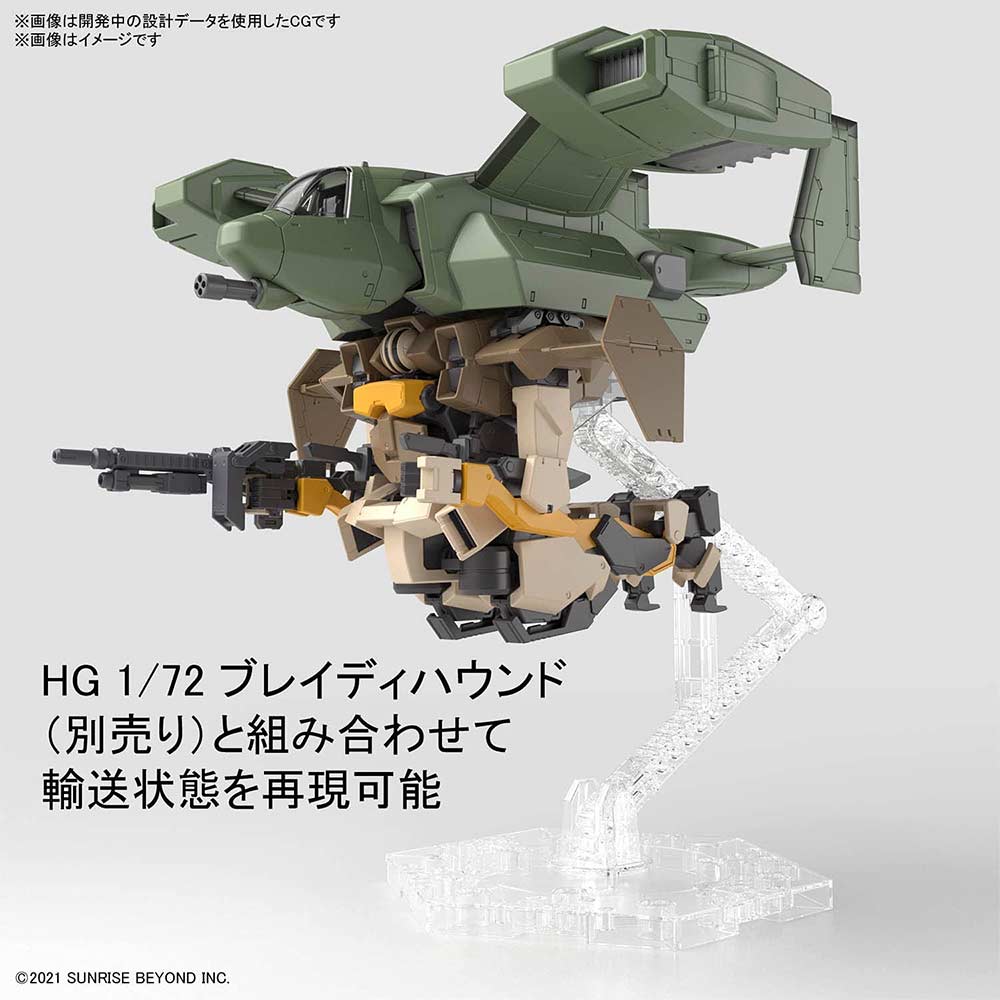 (PO) HG AMAIM Warrior at the Borderline - V-33 Stork Carrier Image_6