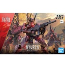 (PO) HG AMAIM Warrior at the Borderline - Nyuren Image_1