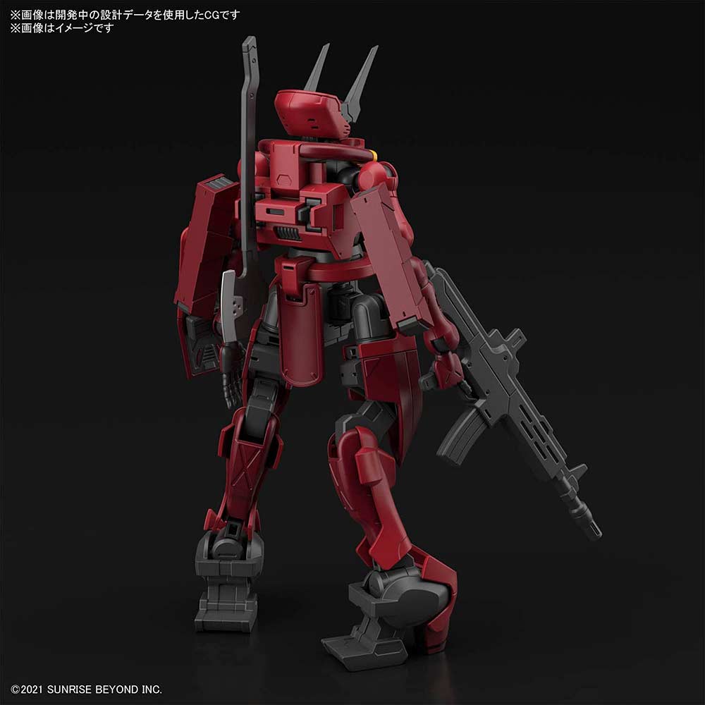 (PO) HG AMAIM Warrior at the Borderline - Nyuren Image_3