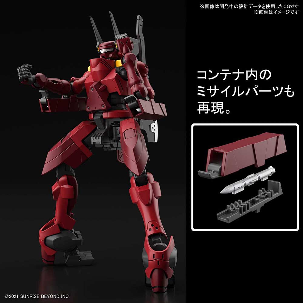 (PO) HG AMAIM Warrior at the Borderline - Nyuren Image_7
