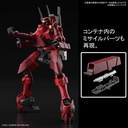 (PO) HG AMAIM Warrior at the Borderline - Nyuren Image_7