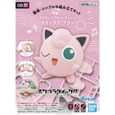 (PO) Pokemon PLAMO Collection Quick! 09 - Jigglypuff Image_1