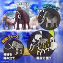 (PO) Exploring Lab Nature Mammoth Image_14