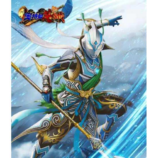 (PO) Ultraman The Armour of Legends Ultraman Fuma Zhang Fei Armour Image_4
