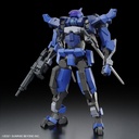 (PO) HG AMAIM Warrior at the Borderline - Brady Hound (Brad Exclusive) Image_7