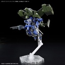 (PO) HG AMAIM Warrior at the Borderline - Brady Hound (Brad Exclusive) Image_12