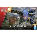 (PO) HG AMAIM Warrior at the Borderline - Mailes Jogan Kai Image_1
