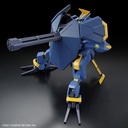 (PO) HG AMAIM Warrior at the Borderline - Mailes Jogan Kai Image_4