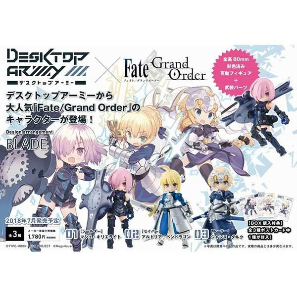 (PO) Desktop Army Fate/Grand Order (7) Image_1