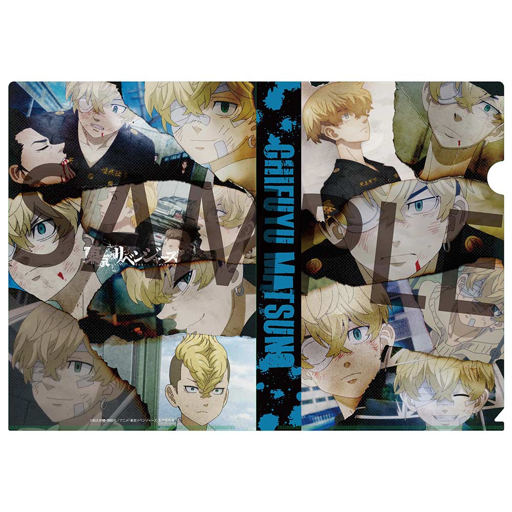(PO) Tokyo Revengers Anime Scene Clear File Matsuno Chifuyu Image_1