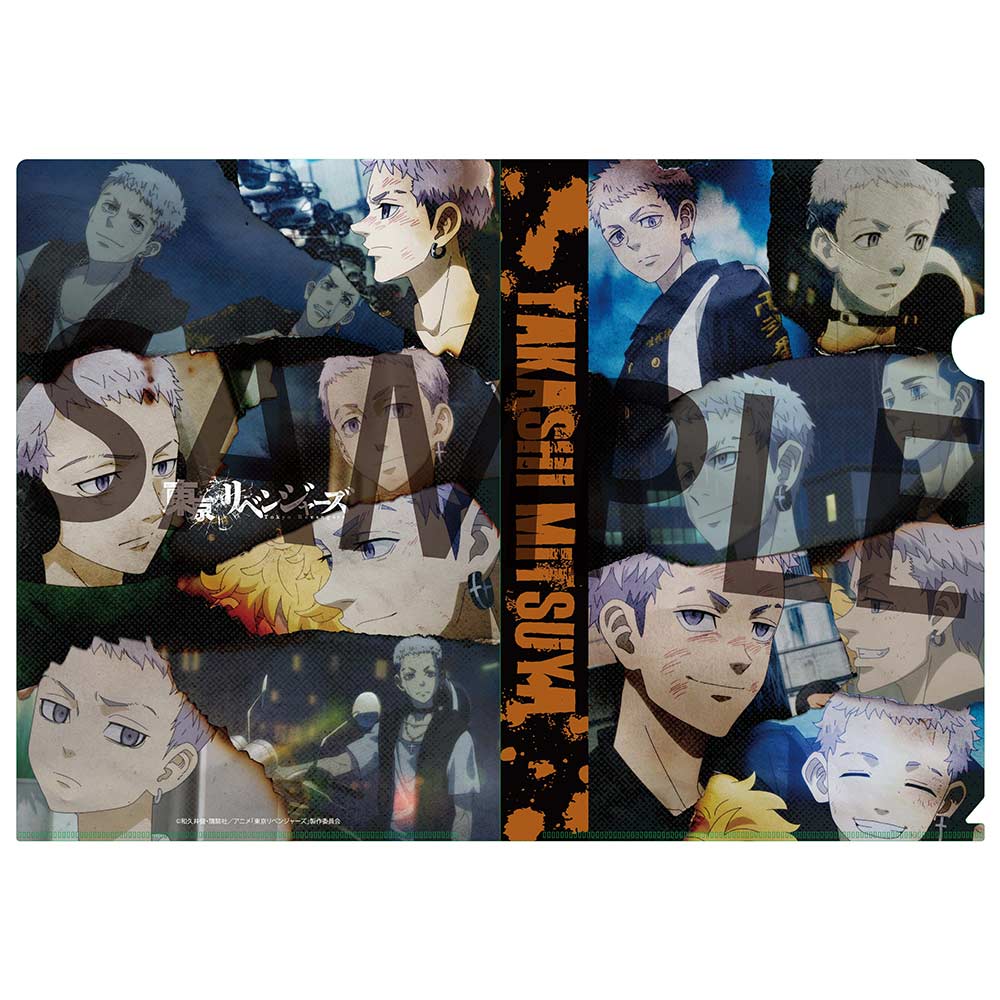 (PO) Tokyo Revengers Anime Scene Clear File Mitsuya Takashi Image_1