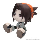 (PO) BINIVINI BABY SOFT VINYL FIGURE Shaman King - Asakura Yoh image3