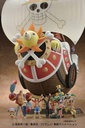 One Piece Thousand Sunny New World ver.  Image_4
