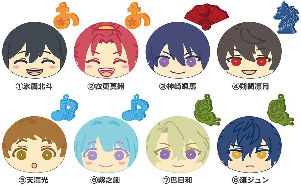 (PO) Ensemble Stars! Omanjyu Niginigi Mascot + 4 (10) Image_2