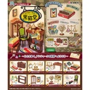(PO) Petit Sample - Antique Shop Kuroneko Do  (12) Image_1