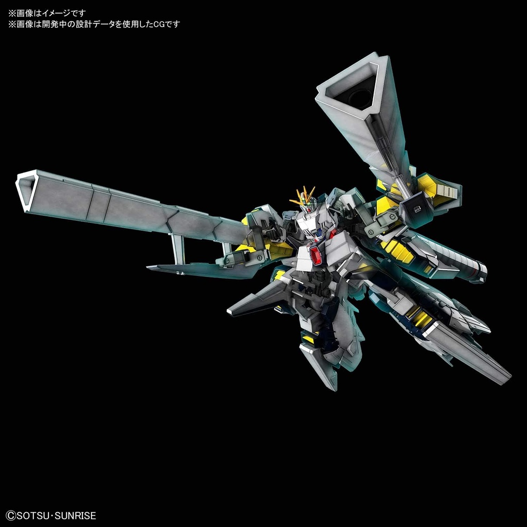 (PO) HGUC MS Gundam Narrative - Narrative Gundam A Equipment (11) Image_3