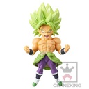 (PO) Dragonball Super Movie WCF Vol.3 (2) Image_2
