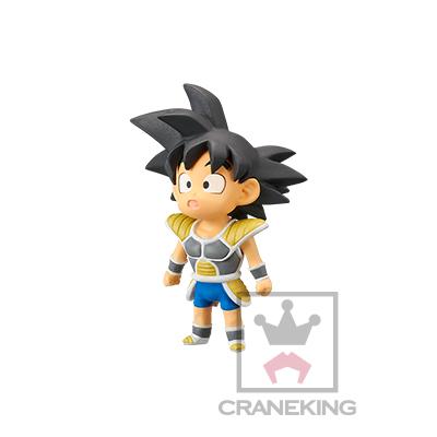 (PO) Dragonball Super Movie WCF Vol.3 (2) Image_5