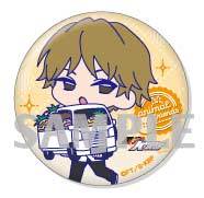 (PO) Kuroko's Basketball Can Badge - animal friends - BOX. B (4) Image_4
