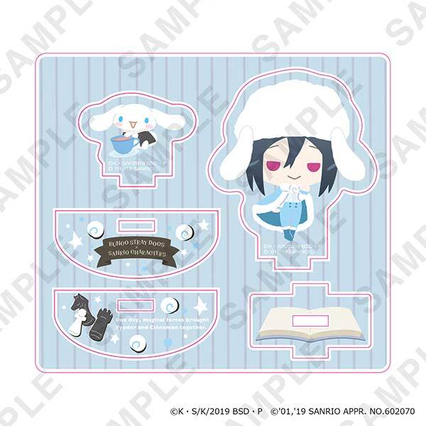 (PO) Bungo Stray Dogs x Sanrio Characters Yurayura Acrylic Stand - Fyodor D x Cinnamoroll (12) Image_1