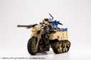 (PO) M.S.G Modeling Support Goods Gigantic Arms Wild Crawler (1) Image_9