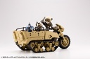 (PO) M.S.G Modeling Support Goods Gigantic Arms Wild Crawler (1) Image_15