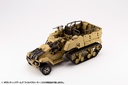 (PO) M.S.G Modeling Support Goods Gigantic Arms Wild Crawler (1) Image_20