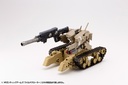 (PO) M.S.G Modeling Support Goods Gigantic Arms Wild Crawler (1) Image_27