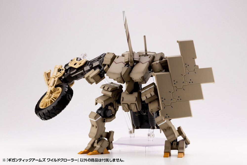 (PO) M.S.G Modeling Support Goods Gigantic Arms Wild Crawler (1) Image_31