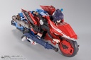 (PO) S.H.Figuarts Tamashii Girl Aoi (2) Image_16