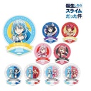 (PO) That Time I Got Reincarnated as a Slime Original Illustration Trading Acrylic Stand (1) Image_1